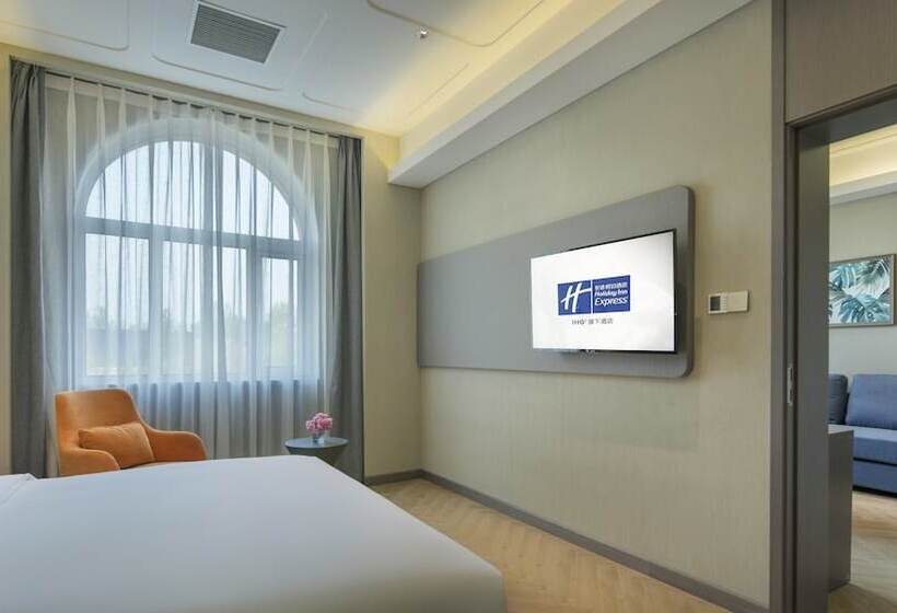 套房, Holiday Inn Express Beijing Badaling, An Ihg