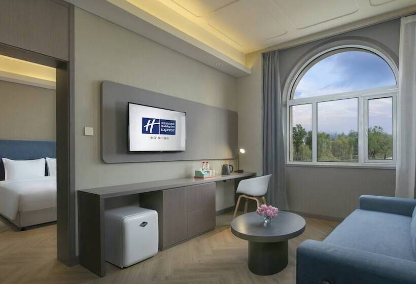 套房, Holiday Inn Express Beijing Badaling, An Ihg