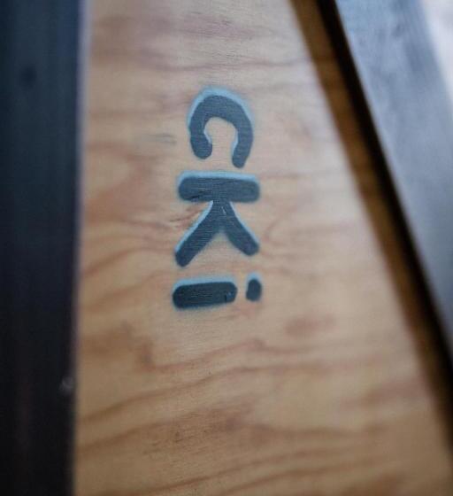 스탠다드 룸, D Or Les Anges