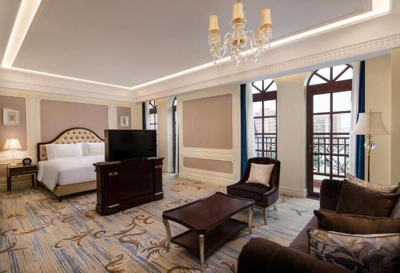 سوییت جونیور, Radisson Blu Forest Manor Shanghai Hongqiao   Near Necc