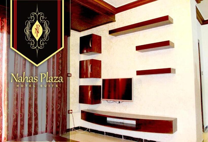 سوئیت رویال, Nahas Plaza