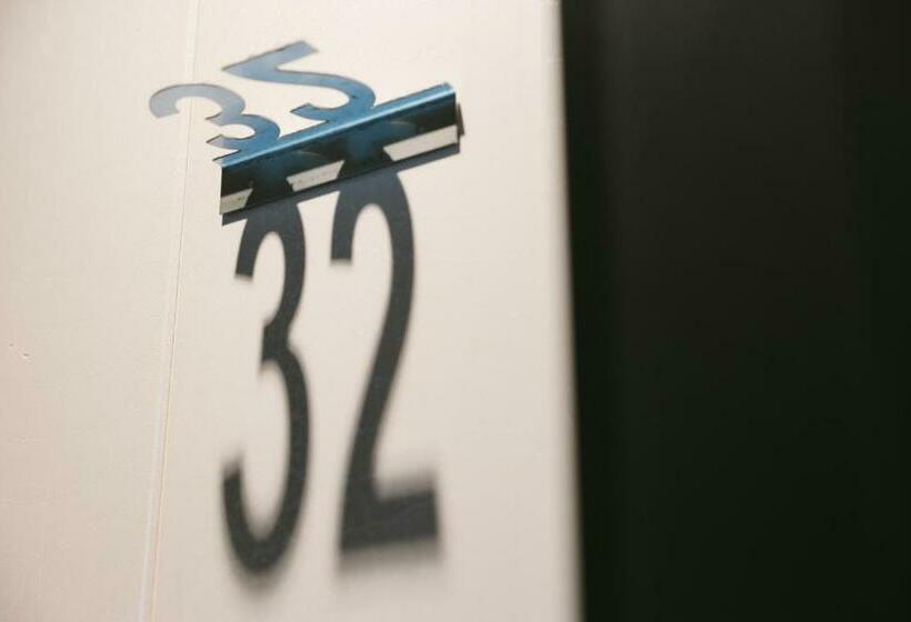 اتاق استاندارد, A&r Boutique