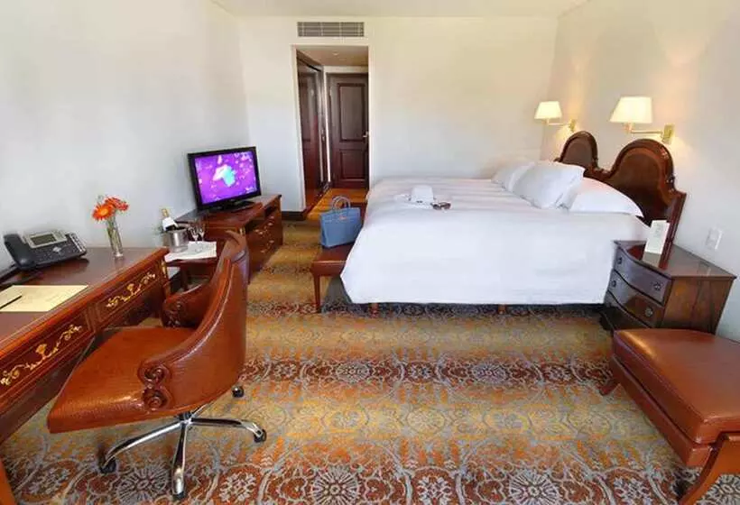 クラシックルーム, Barradas Parque Hotel & Spa