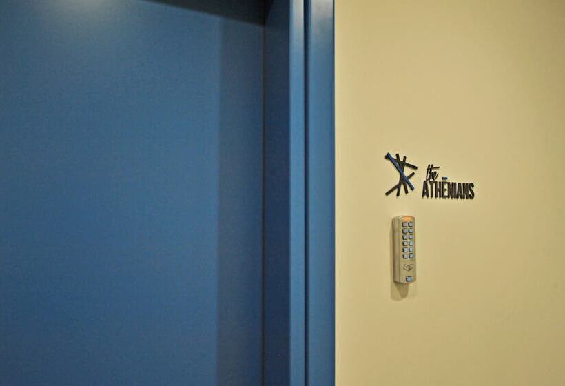 استودیوی لوکس, The Athenians Modern Apartments