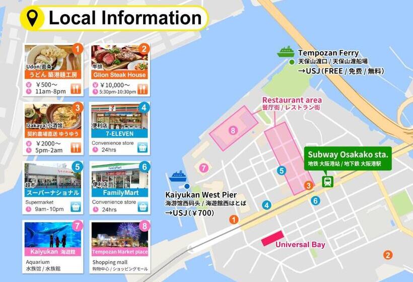 Апартаменты 3 Спальни, Universal Bay Condominium