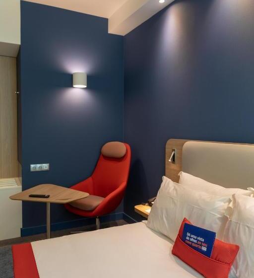 スタンダードルーム, Holiday Inn Express Porto City Centre, An Ihg