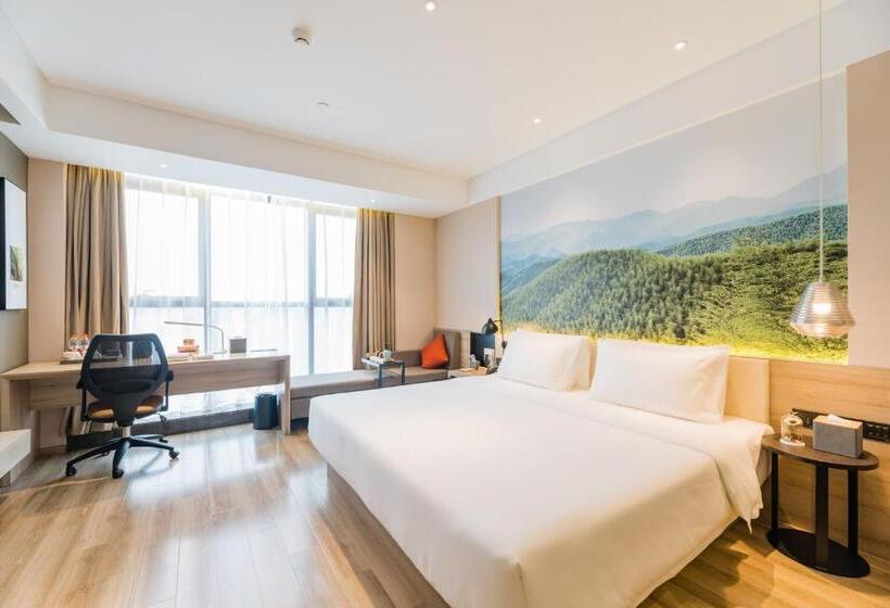 Номер Superior, Atour