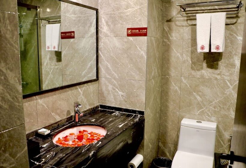 豪华房间, Le Chen Miiya