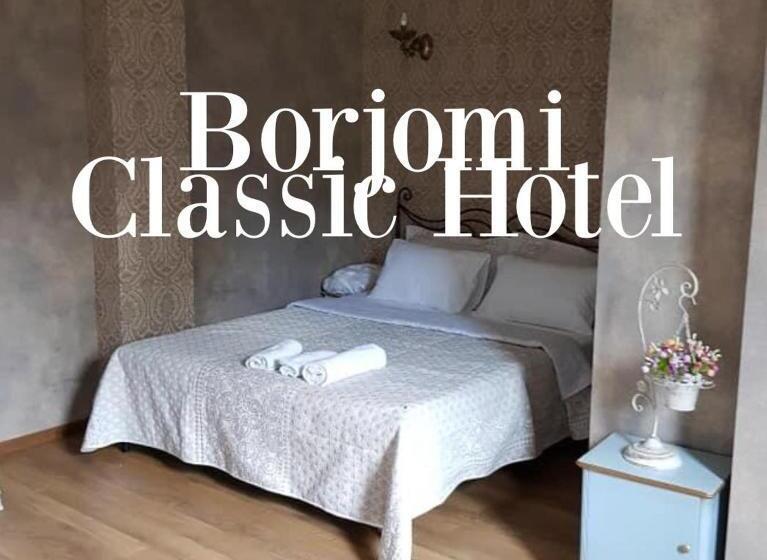 اتاق استاندارد, Borjomi Classic