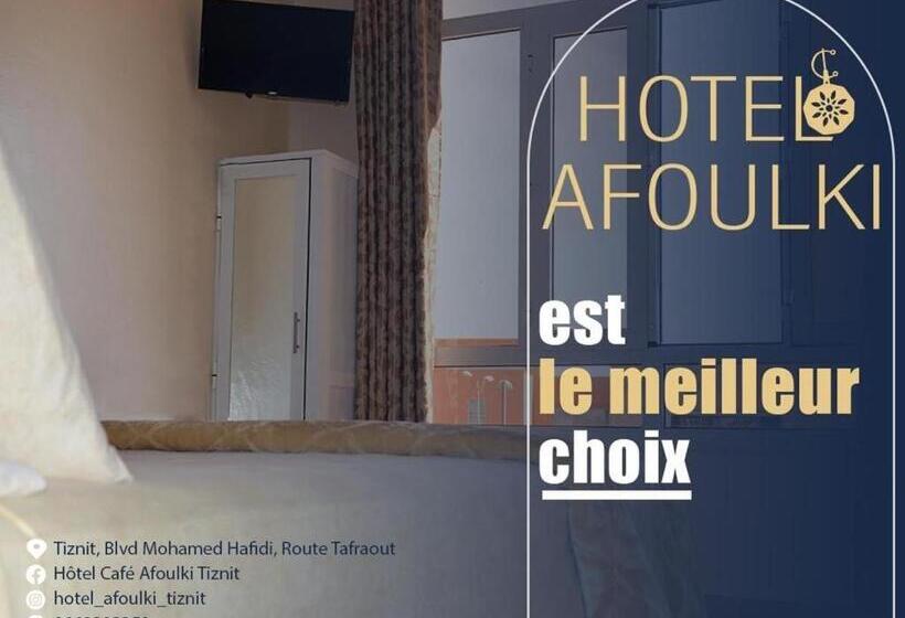 اتاق اکونومی, Hôtel Afoulki Tiznit