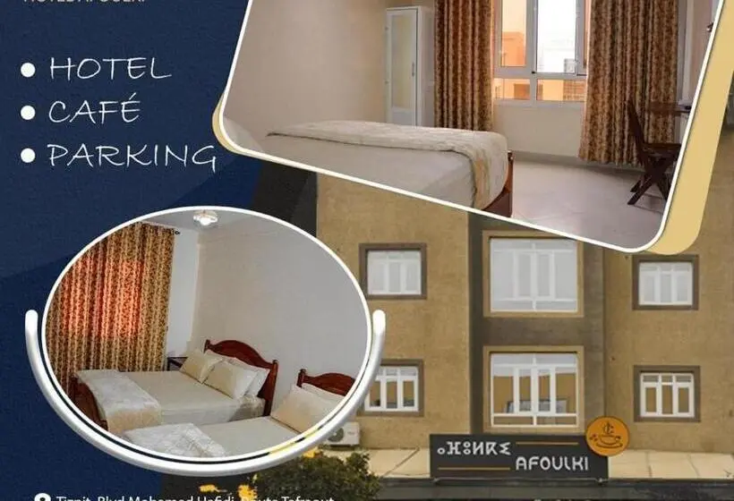 エコノミートリプルルーム, Hôtel Afoulki Tiznit