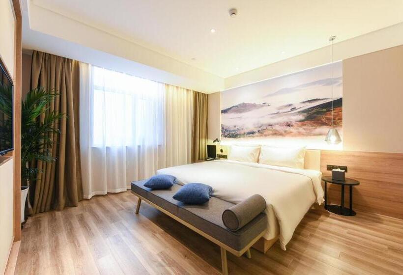 Люкс, Atour Hotel High Tech Changchun