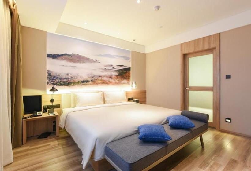Suite, Atour Hotel High Tech Changchun