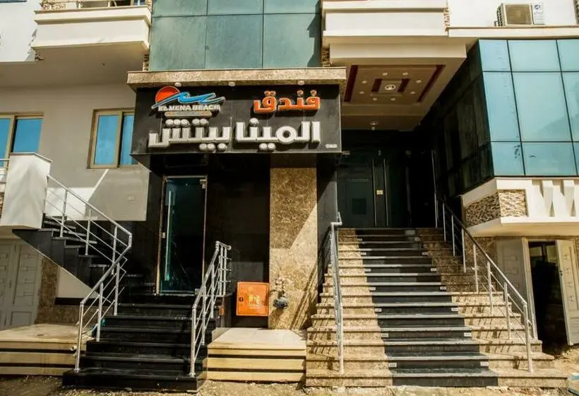 اتاق استاندارد با چشم‌انداز دریا, El Mena Beach