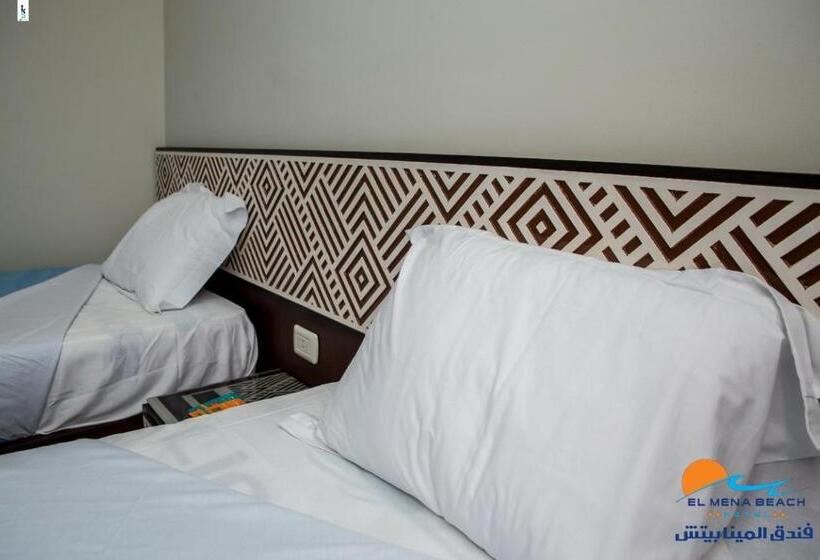 سوییت خانوادگی, El Mena Beach