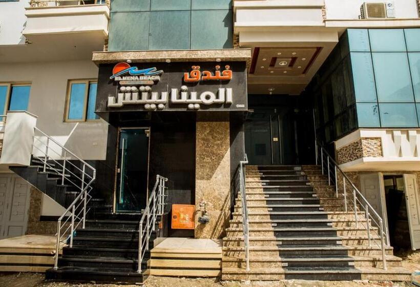 اتاق اساندارد با چشمانداز جانبی به دریا, El Mena Beach