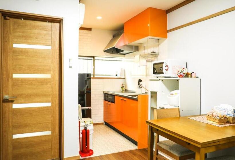 منزل غرفتين نوم, Haku Wamikyo