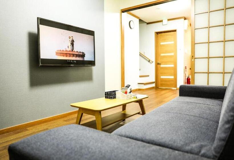 منزل غرفتين نوم, Haku Wamikyo