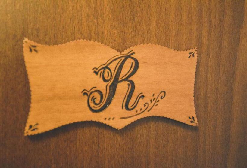 豪华房间, 4 Rooms