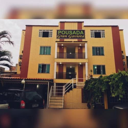 اتاق استاندارد, Pousada Gran Gaviota