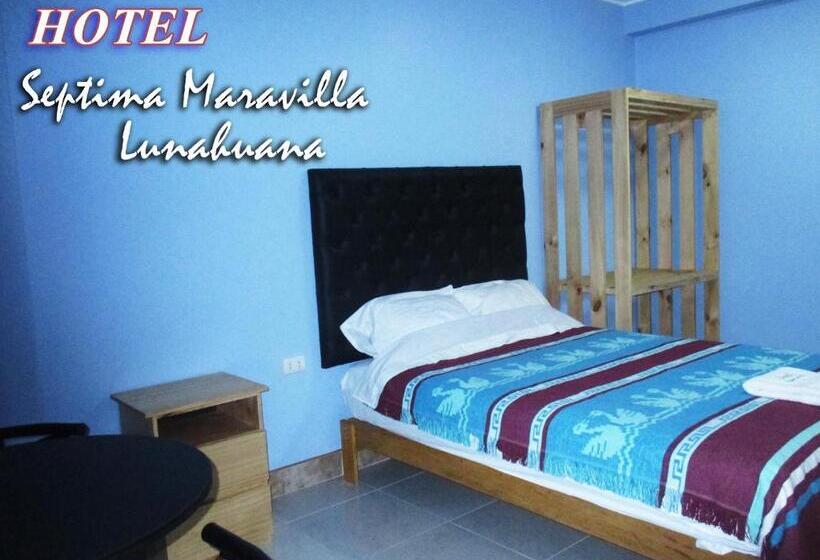 스탠다드 룸, Septima Maravilla Lunahuana
