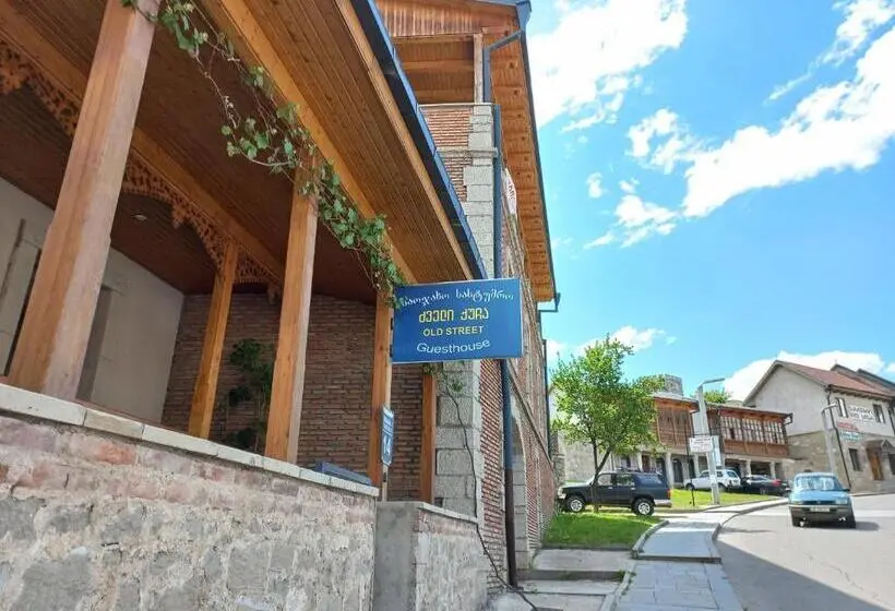 اتاق استاندارد, Old Street