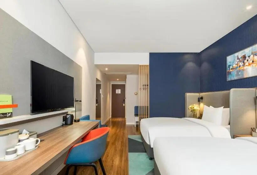スーペリアールーム, Atour Hotel Hangzhou Binjiang Stars Avenue
