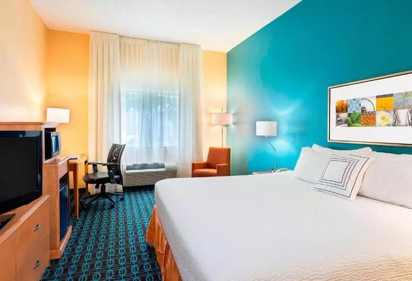 キングサイズベッドのデラックスルーム, Fairfield Inn Tuscaloosa
