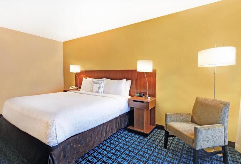 غرفة قياسية سرير كينج, Fairfield Inn & Suites By Marriott Atlanta Vinings/galleria