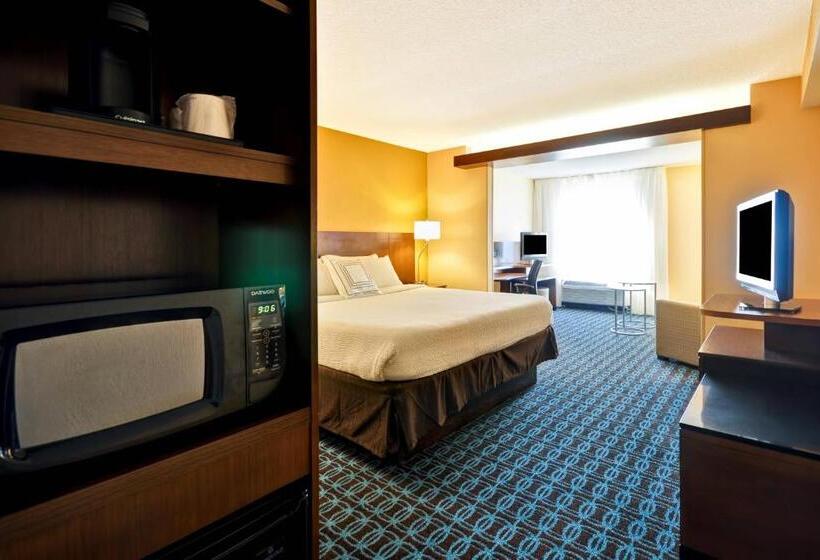 جناح سرير كينج, Fairfield Inn & Suites By Marriott Atlanta Vinings/galleria