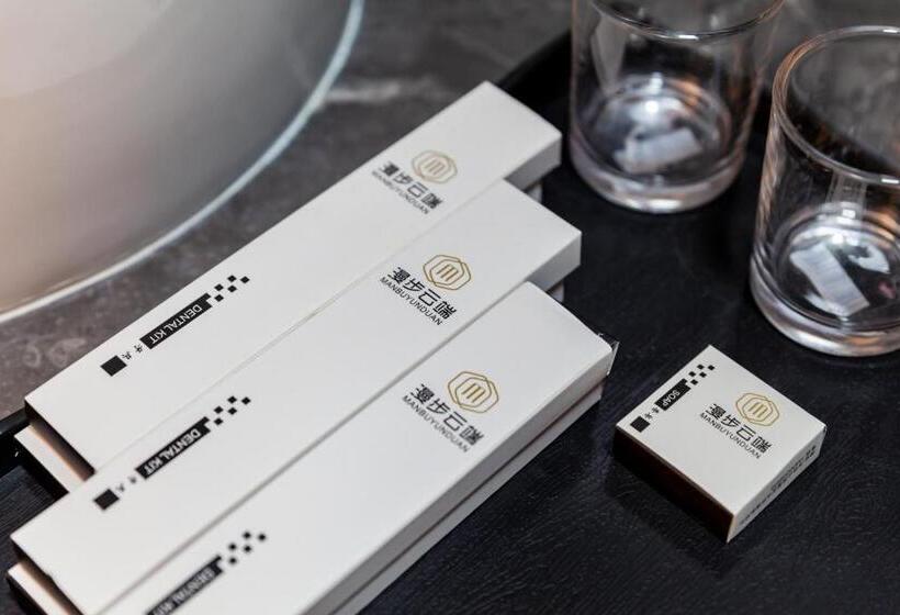 Номер Deluxe, Manbuyunduan.theme Inn