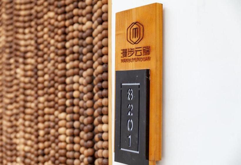 غرفة قياسية, Manbuyunduan.theme Inn