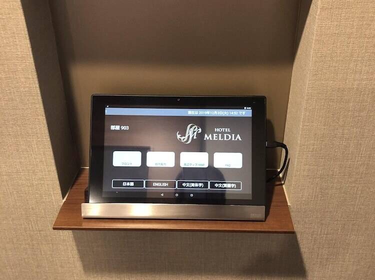 חדר סטנדרט לשלושה, Meldia Osaka Higobashi