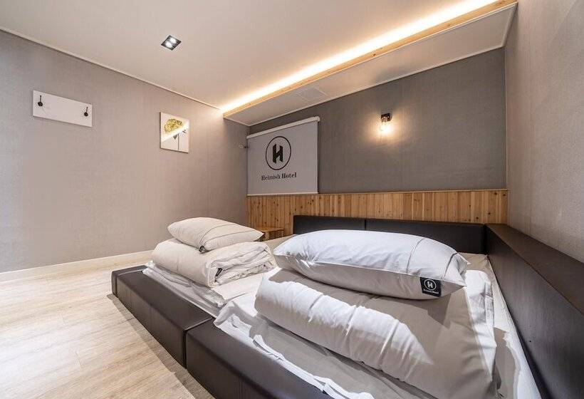 اتاق خانوادگی, Heimish