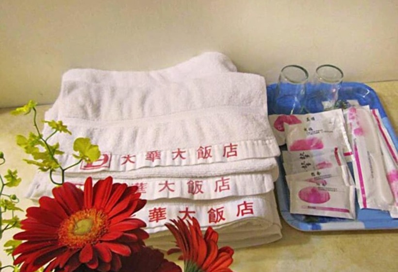 اتاق استاندارد, Dahua