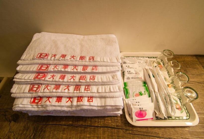 اتاق استاندارد چهار تخته, Dahua