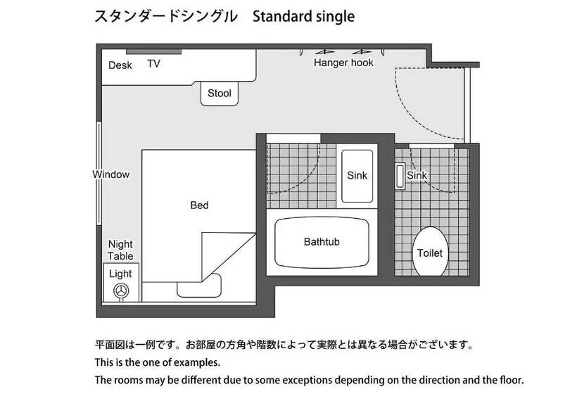 Standard Yhden Hengen Huone, Takarazuka