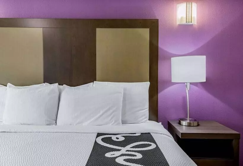 障害者適応デラックスルーム, La Quinta Inn By Wyndham West Long Branch