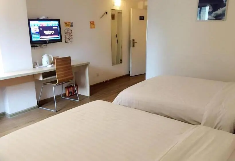 ビジネスルーム, 7days Inn Xiamen Jinshang Branch