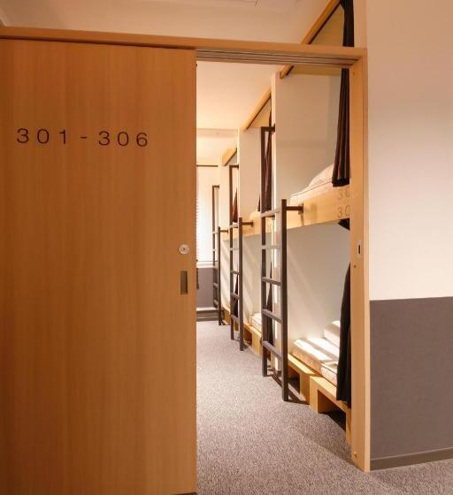 تختخواب در اتاق مشترک, White Hostel Shinsaibashi