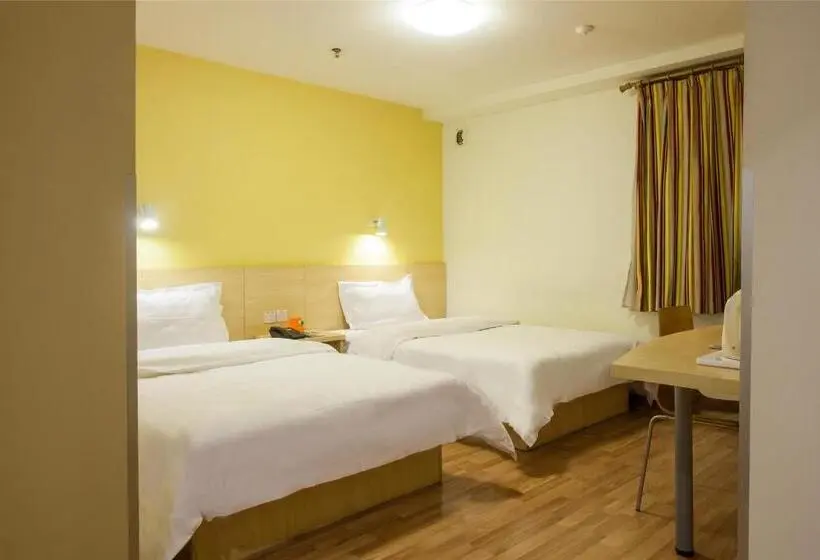 ビジネスルーム, 7 Days Inn Xian Chang Ying Road