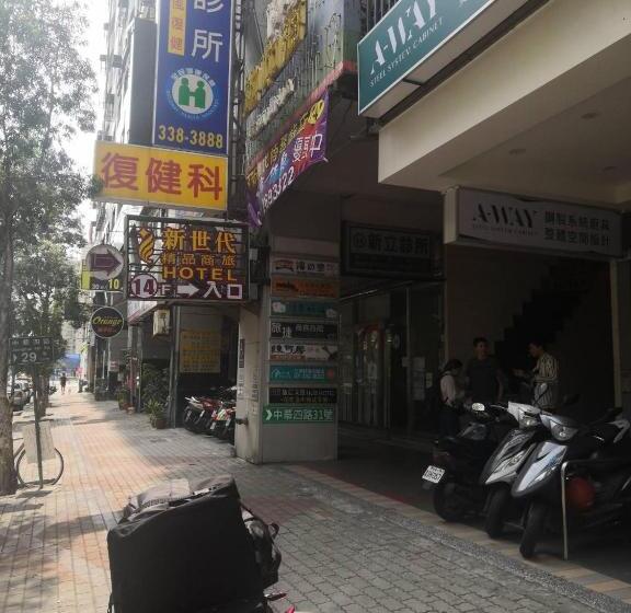 标准三人间, New Generation Of Boutique Business