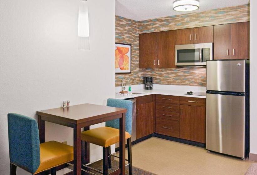 Люкс Адаптированный для Инвалидов, Residence Inn By Marriott Hanover Lebanon