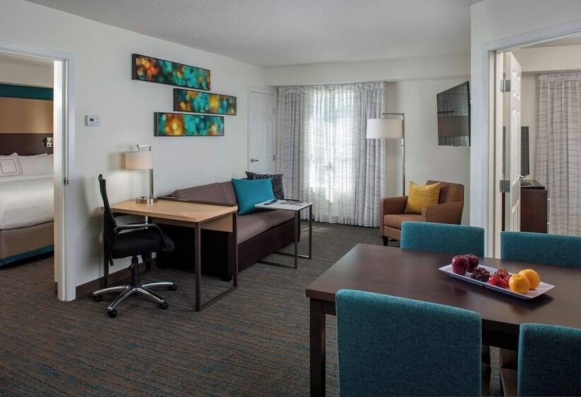 Люкс 2 Спальни, Residence Inn By Marriott New Orleans Metairie