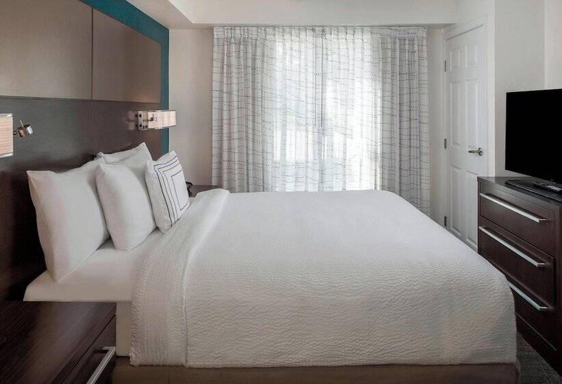 Люкс, Residence Inn By Marriott New Orleans Metairie