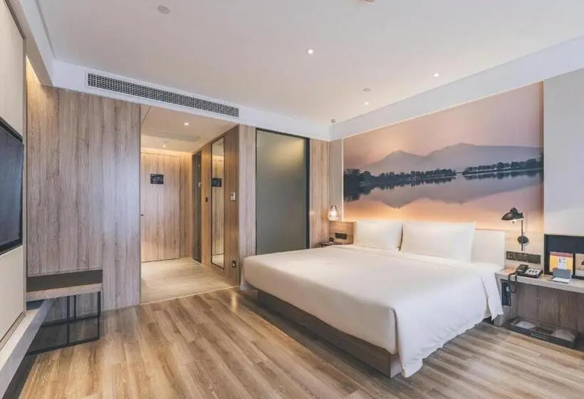 スタンダードルーム, Atour Hotel Nanjing Xianlin Avenue Jinma Road