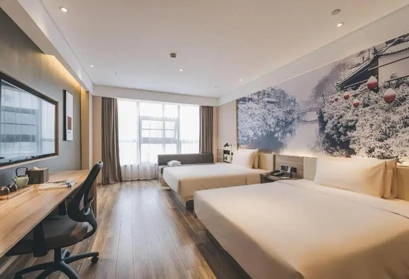 スタンダードルーム, Atour Hotel Nanjing Xianlin Avenue Jinma Road