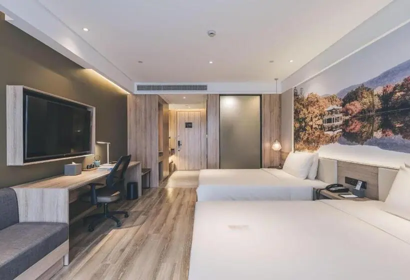 スーペリアールーム, Atour Hotel Nanjing Xianlin Avenue Jinma Road