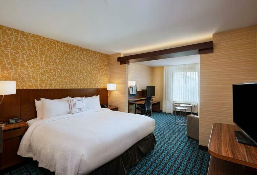스위트 킹사이즈 침대, Fairfield Inn & Suites Houston Richmond