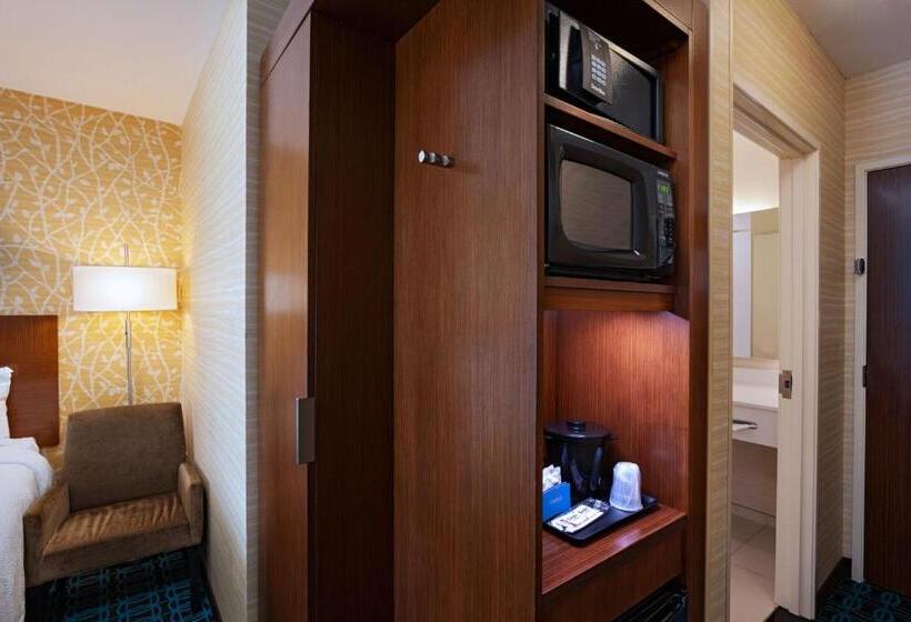 キングサイズベッドのスイートルーム, Fairfield Inn & Suites Houston Richmond